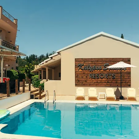 Lejlighedshotel Calypso Kávos